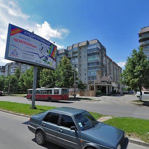 Prospekt Sobornosti, 30, Lutsk: photo