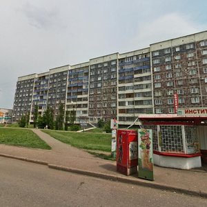 Ulitsa Gubkina, 17, Salavat: photo