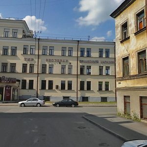 Aleksandra Bloka Street, 5 ، سان بطرسبرغ: صورة