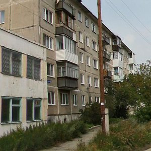 Ulitsa Profsoyuzov, No:19, Nevyansk: Fotoğraflar