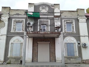 Ulitsa Lenina, 28В, Republic of Crimea: photo