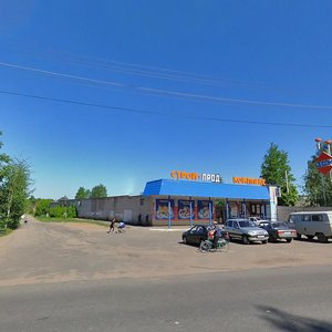 Кострома, Костромская улица, 73: фото