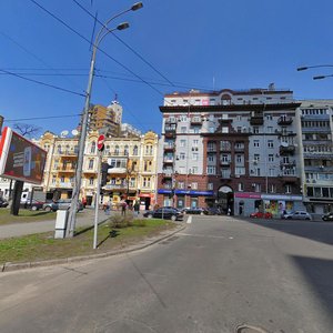 Baseina Street, No:17, Kiev: Fotoğraflar