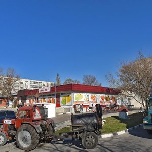 Novorossiyskoye Highway, 9А, Novorossiysk: photo