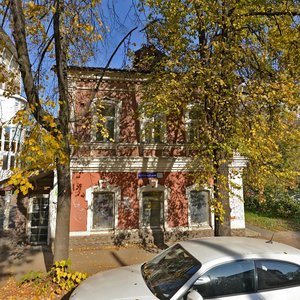 Maksima Gorkogo Street, 222, Nizhny Novgorod: photo