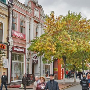 Prospekt imeni Petra Stolypina, 7, Saratov: photo