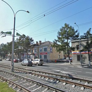 Kuznetskiy prospekt, 11, Kemerovo: photo