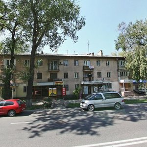 Sabit Mukanov Street, 223А, Almaty: photo