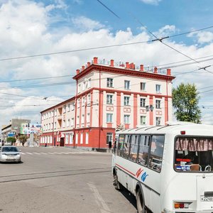 Prospekt Shakhtyorov, No:2, Prokopyevsk: Fotoğraflar