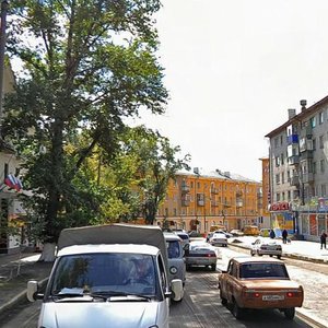 Karla Marksa Street, 33/2 ، أوليانوفسك: صورة