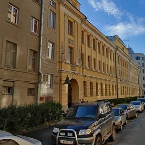 Mira Street, 15Б, Saint Petersburg: photo