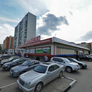 Dmitriya Donskogo Boulevard, 2А, Moscow: photo