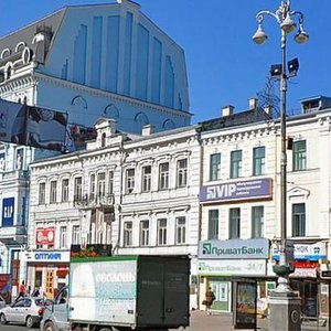 Khreschatyk Street, 48 ، كييف: صورة
