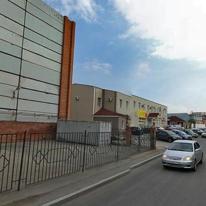 Pobedy Street, 2, : foto