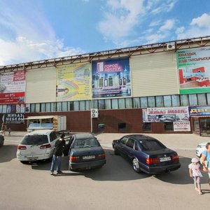 Abay Street, 70А, : foto