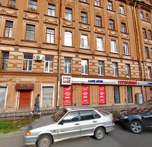 Bolshaya Raznochinnaya Street, 15, Saint Petersburg: photo