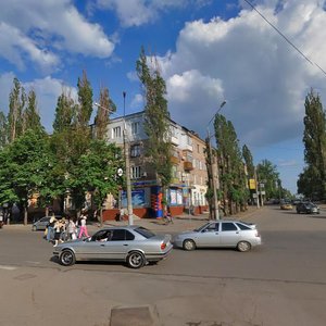 Vulytsia Bykova, 1, Kryvyi Rih: photo