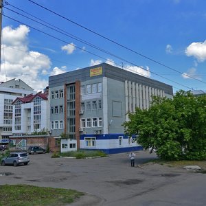 Trilissera Street, 87, Irkutsk: photo