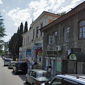 Gogolya Street, 22, : foto