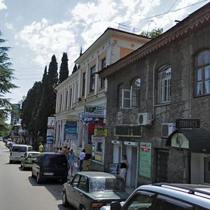 Gogolya Street, 22, Yalta: photo