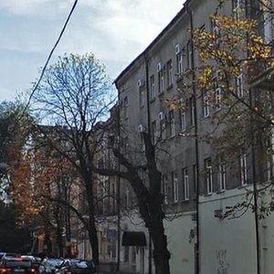 Yaroslava Mudroho Street, No:26, Harkiv: Fotoğraflar