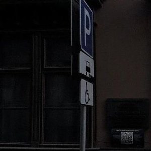 Kaloshin Lane, 10с2 ، موسكو: صورة