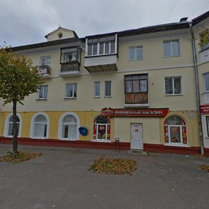 Smalienskaja ploshcha, 5, Vitebsk: photo