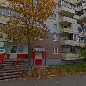 Maskoŭski praspiekt, 45к2, Vitebsk: photo