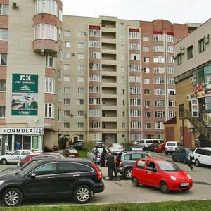 Pirogova Street, 15, Stavropol: photo