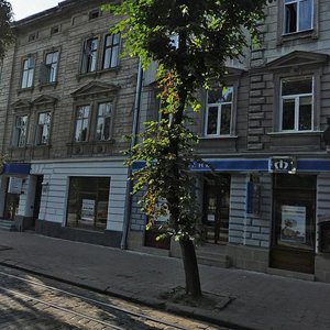 Vulytsia Stepana Bandery, 19, Lviv: photo