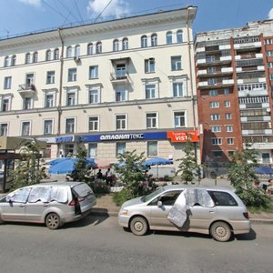 Екатеринбург, Улица Свердлова, 60: фото
