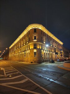 Moyka River Embankment, 70, Saint Petersburg: photo