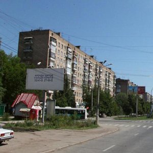 Lenina Avenue, No:2, Samara: Fotoğraflar