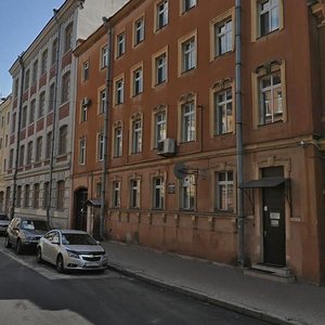 2nd Krasnoarmeyskaya Street, 10, Saint Petersburg: photo