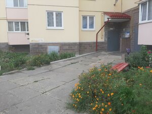 Kho Shi Mina Avenue, 32к3, Ulyanovsk: photo