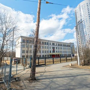 Kuznetsova Street, 5, Yekaterinburg: photo