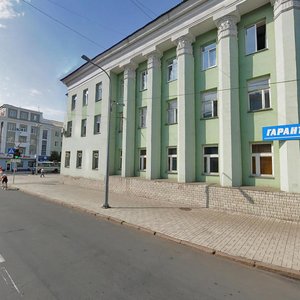 Макеевка, Улица Ленина, 54: фото