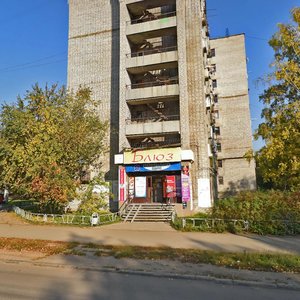 Imeni 50 Let VLKSM Street, 34, : foto