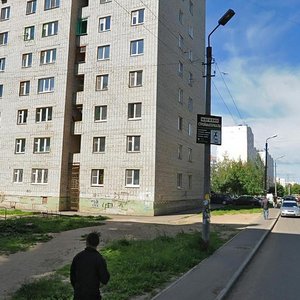 Смоленск, Пригородная улица, 5: фото