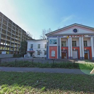 Sevastopolskaya Street, 3, Komsomolsk‑at‑Amur: photo