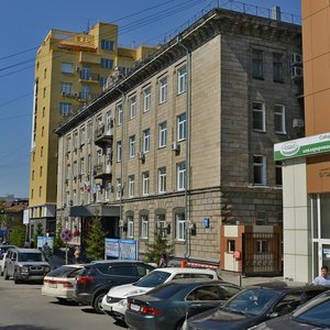 Kommunisticheskaya Street, 33А, Novosibirsk: photo