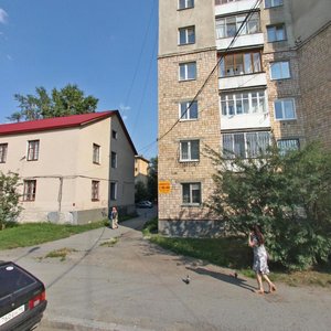 Posadskaya Street, 29, Yekaterinburg: photo