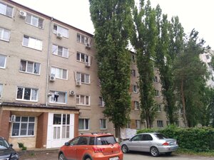 Азов, Улица Макаровского, 29Б: фото