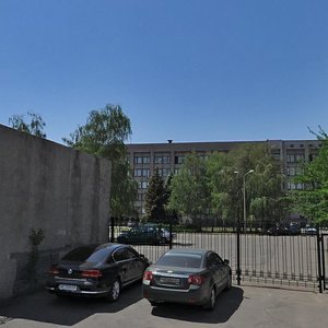 Prospekt Metalurhiv, 36Б, Kryvyi Rih: photo