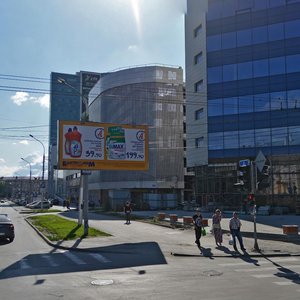 Новосибирск, Площадь Карла Маркса, 7: фото