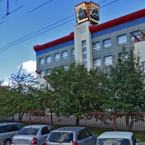 Lenina Avenue, 156А, Barnaul: photo