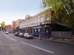 Nizhny Susalny Lane, 4с3 ، موسكو: صورة