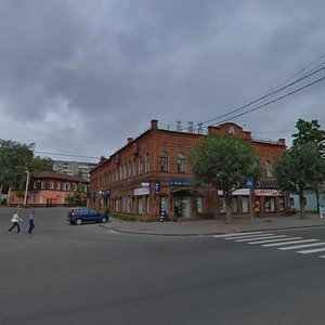 Sovetskiy Avenue, 49 ، : صورة