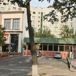 Auezov Street, 56Г, Almaty: photo