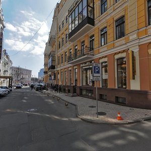 Volodymyrska Street, 20/1Б, Kyiv: photo